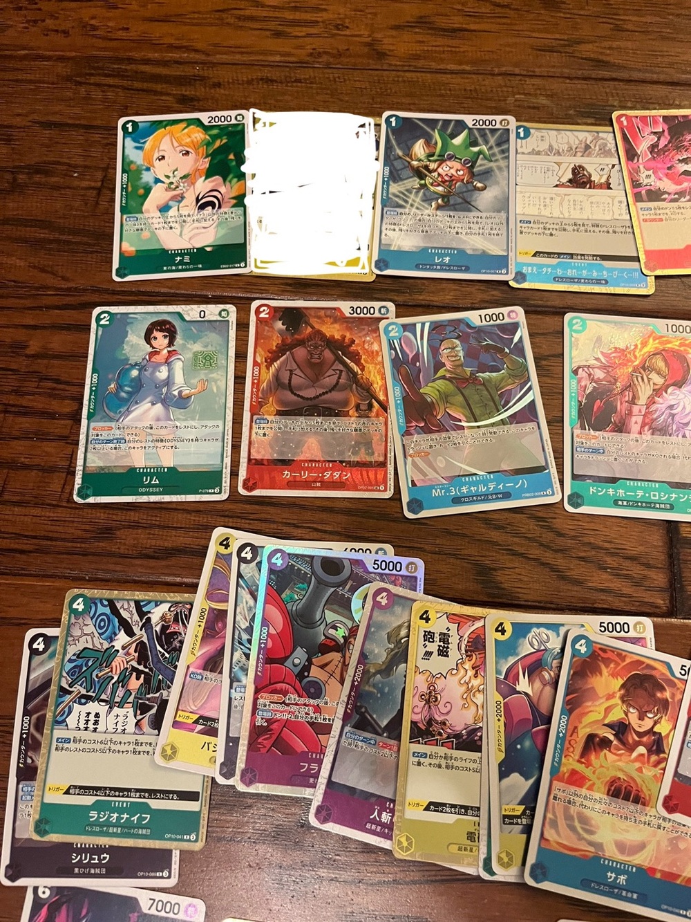 One Piece Card Set - Picture 2 of 7